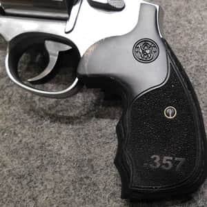 S&W Revolver 686 schießen detail
